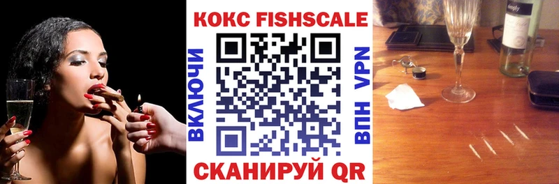 где купить   Казань  Кокаин Columbia 