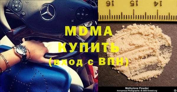 амфетамин Алексин