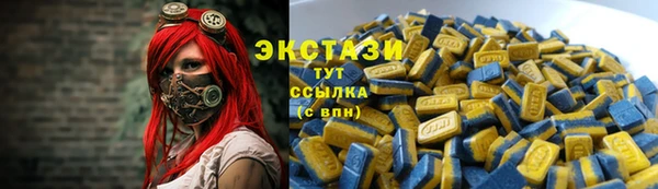 mix Алексеевка