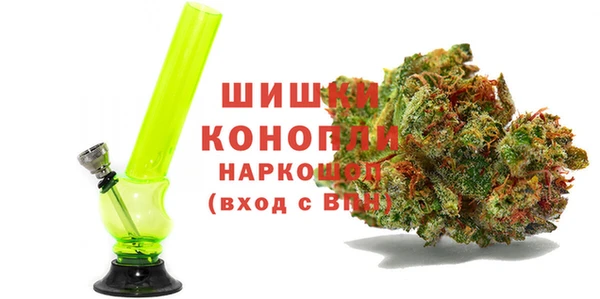 синтетический гашиш Алзамай