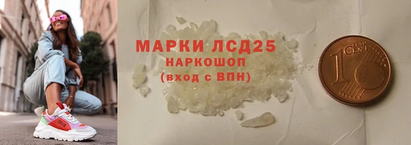 mix Алексеевка