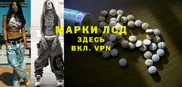 mix Алексеевка