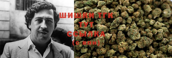синтетический гашиш Алзамай