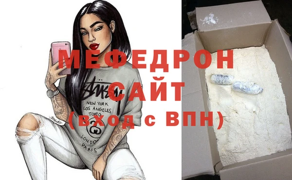 mix Алексеевка