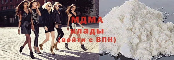 амфетамин Алексин