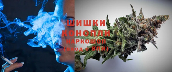 амфетамин Алексин