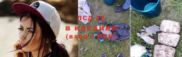 синтетический гашиш Алзамай