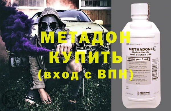 mix Алексеевка