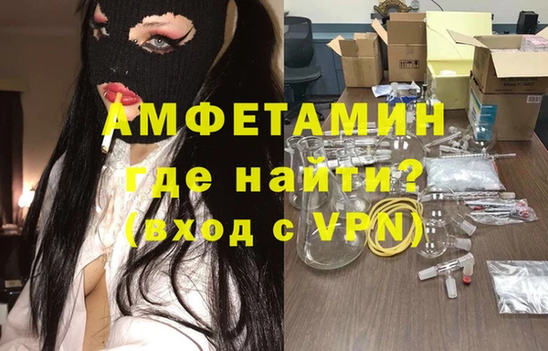 синтетический гашиш Алзамай