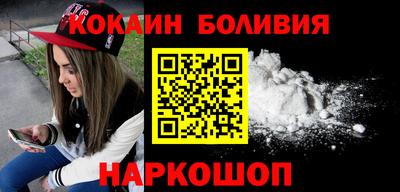 эйфоретик Конаково