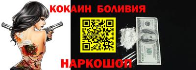 эйфоретик Конаково