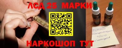 эйфоретик Конаково