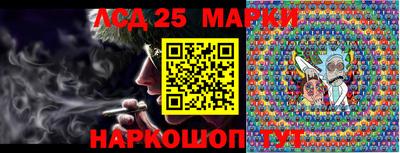 мяу мяу мука Комсомольск-на-Амуре
