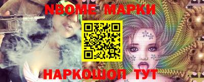мяу мяу мука Комсомольск-на-Амуре