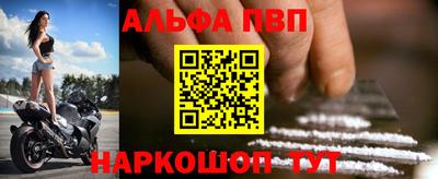 спайс Коммунар