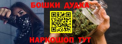 мяу мяу мука Комсомольск-на-Амуре