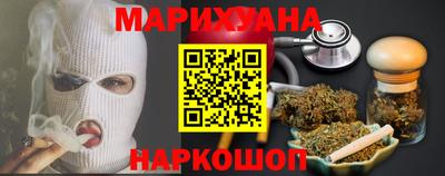 эйфоретик Конаково
