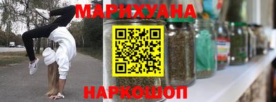 спайс Коммунар