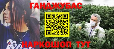 эйфоретик Конаково