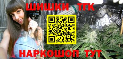 эйфоретик Конаково
