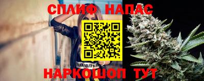 мяу мяу мука Комсомольск-на-Амуре