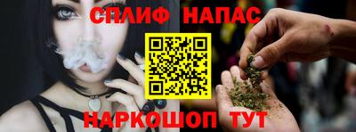 эйфоретик Конаково