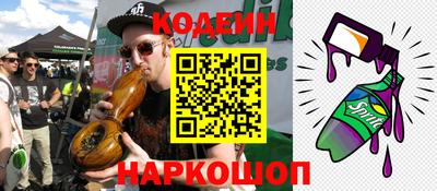 эйфоретик Конаково
