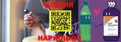 эйфоретик Конаково