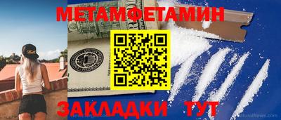 спайс Коммунар