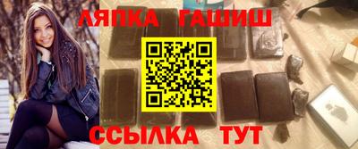 спайс Коммунар