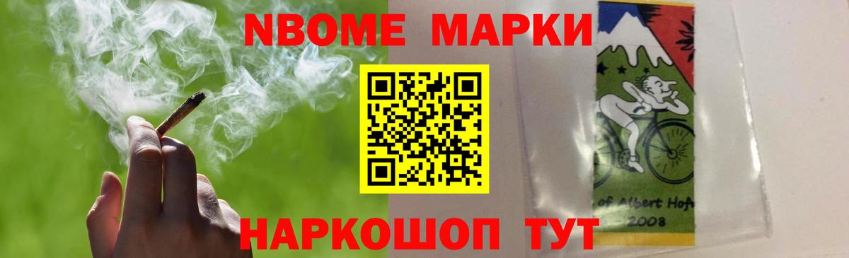 Казань  Лсд 25 экстази ecstasy  ЛСД экстази ecstasy  Вход с VPN 