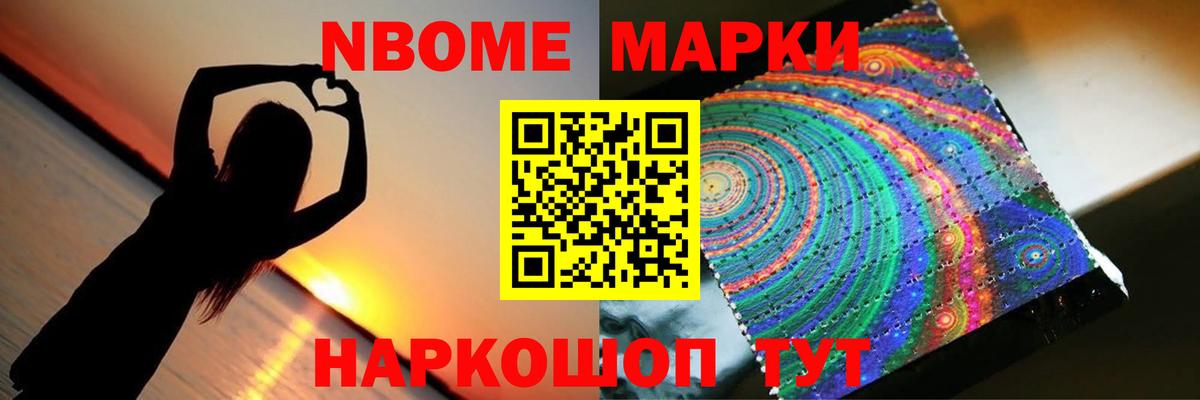 LSD-25 экстази кислота Казань