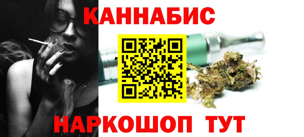Меф мяу мяу Казань